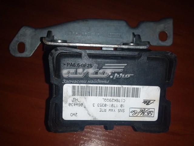  Mazda 3M513C187CB