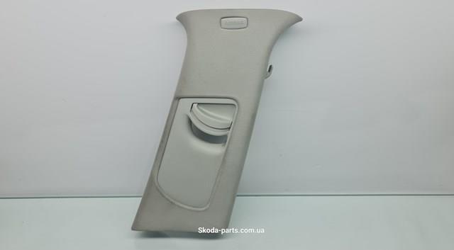 Купити 1Z0867294B VAG 