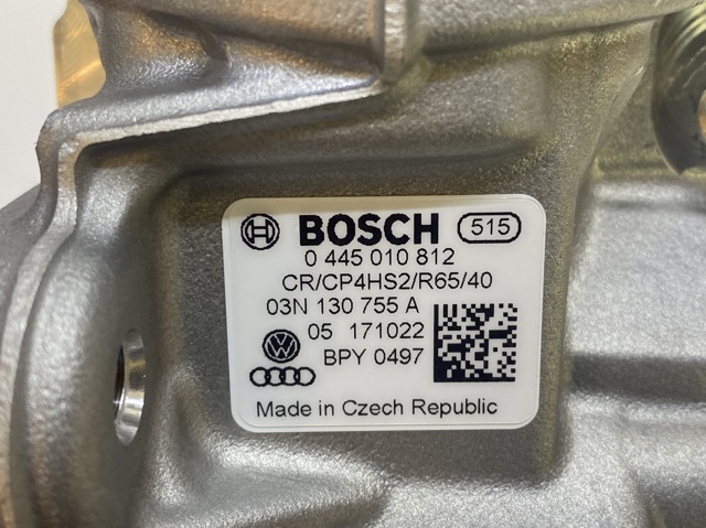  VAG 0445010812 ціна, від 900.62 USD