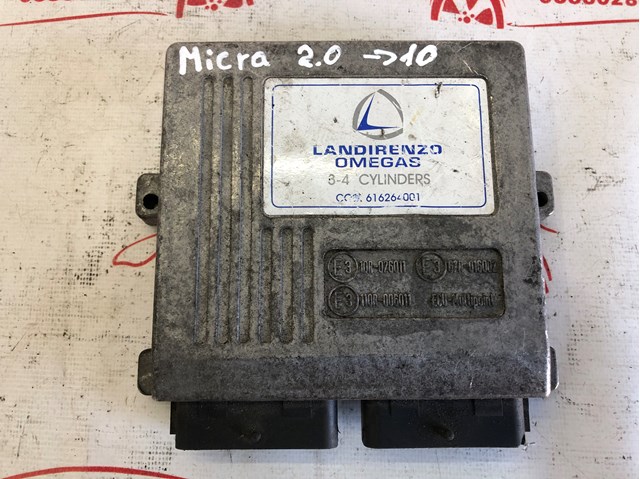  Fiat/Alfa/Lancia 67R016002 ціна, від 22.50 USD