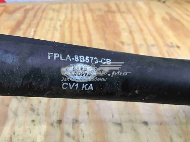 Купити LR062458 Land Rover 