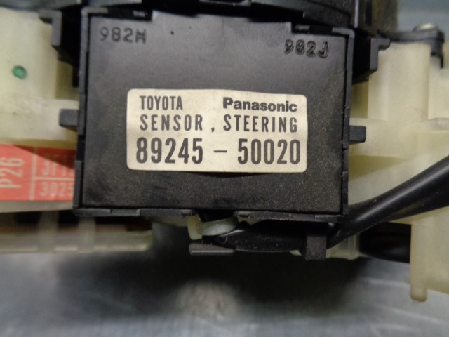 Купити 8924550020 Toyota 