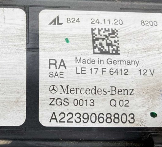 Купити A2239068803 Mercedes 