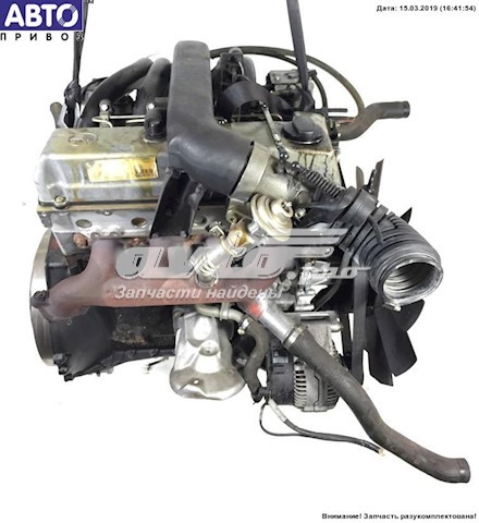 ДВЗ Mercedes 601913 ціна, від 1048.93 USD