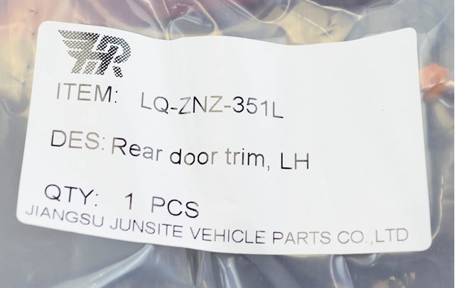 Молдинг задніх лівих дверей PCR88004L Signeda
