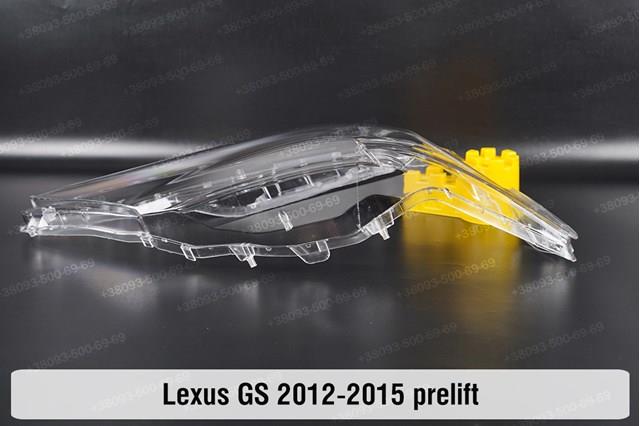 Купити 8114530G20 Toyota Права блок фара