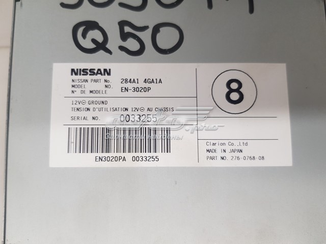 Nissan/Infiniti 284A14GA1A ціна, від 75.99 USD