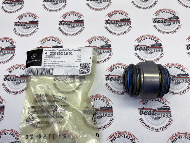 Купити A2233521601 Mercedes 
