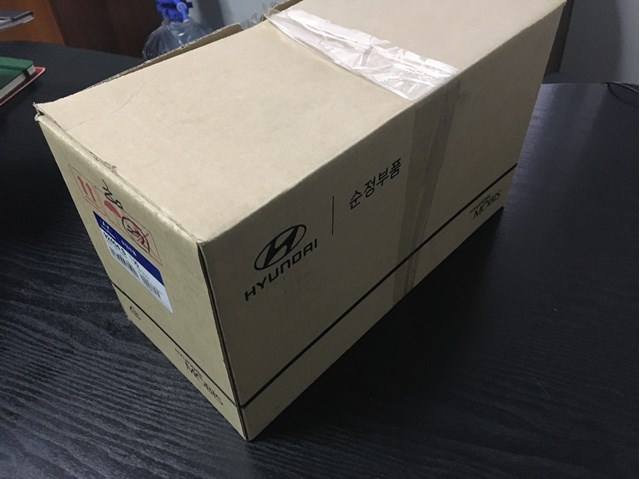  Hyundai/Kia 92404S1100 ціна, від 187.35 USD