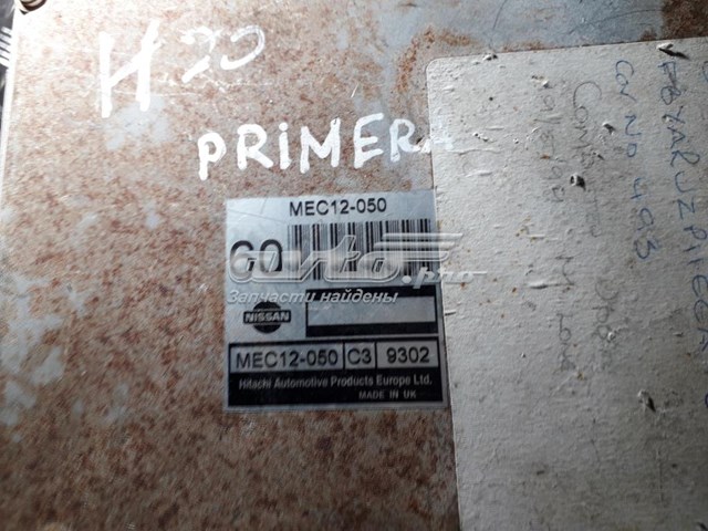 Nissan/Infiniti MEC12050 ціна, від 91.42 USD
