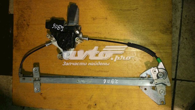 Двигун стеклопод'емника двері задньої, лівої 0130821789 Mitsubishi