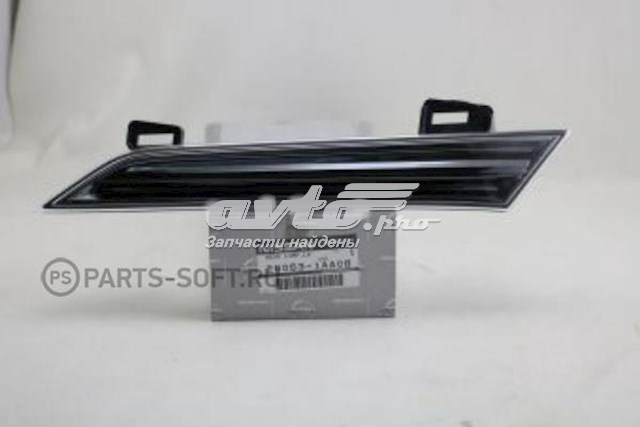  Nissan/Infiniti 260631AA0B ціна, від 50.57 USD