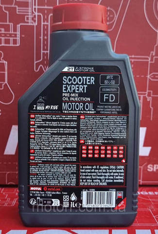 Купити 831801 Motul Масло