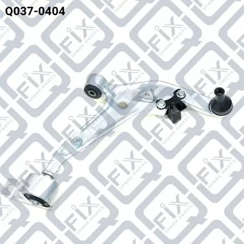 Купити Q0370404 Q-fix Важіль передньої підвіски нижній, правий