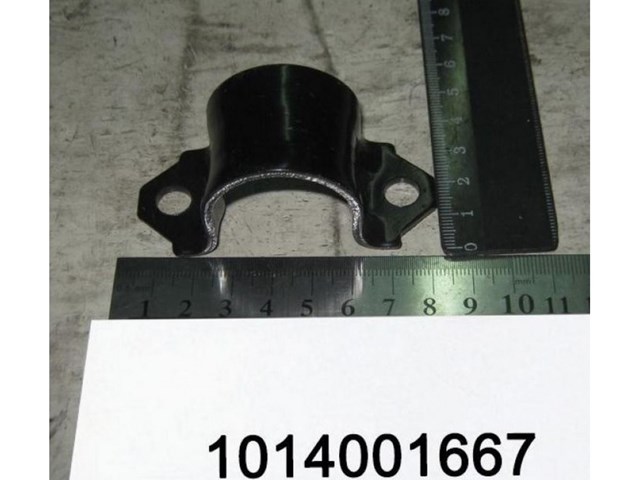  1014001667 Geely