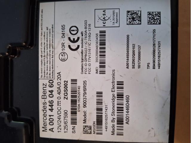 Купити A0014460460 Mercedes 