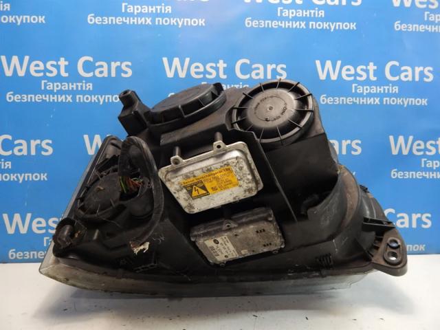 Купити LR035534 Land Rover Основна фара в зборі ліва