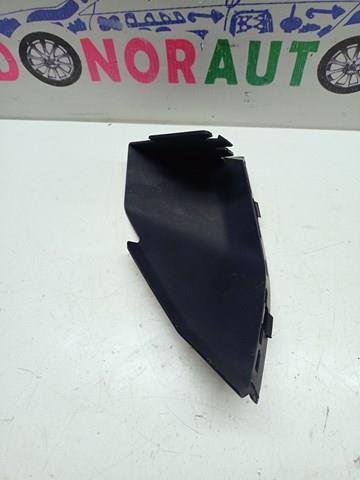Купити PAD99078AL Signeda 