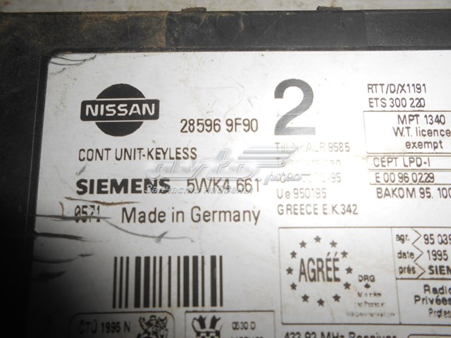 285969F90 Nissan/Infiniti 