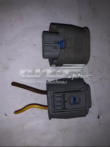 Купити 9673272 BMW 