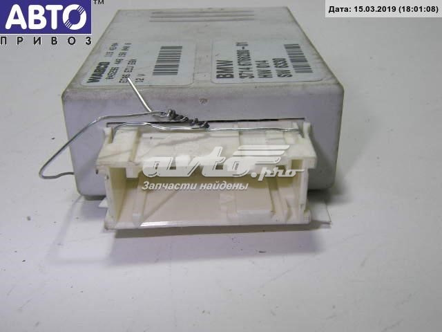 Купити 37146766280 BMW 