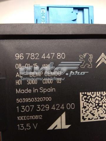 9678244780 Peugeot/Citroen 