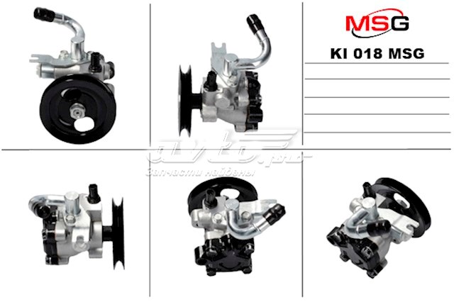 Насос ГПК MSG KI018 ціна, від 83.82 USD