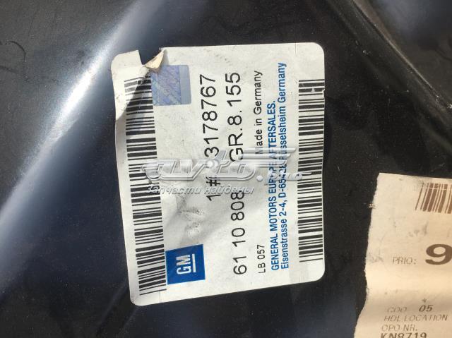 Лонжерон рами передній правий General Motors 93178767 ціна, від 126.98 USD