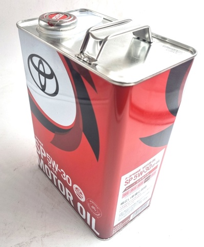 Олива Toyota 0888013705 ціна, від 41.43 USD