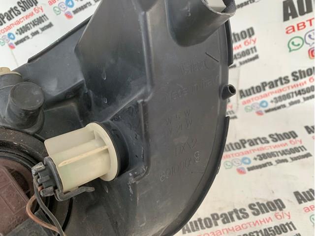  General Motors 90580652 ціна, від 4.62 USD