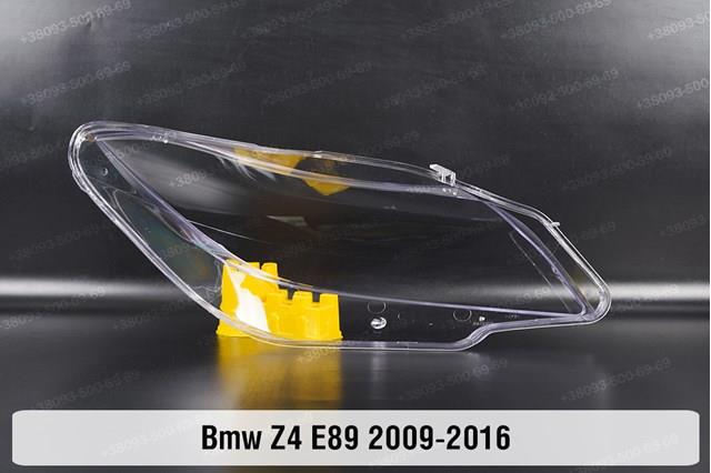 Купити 63127348940 BMW 