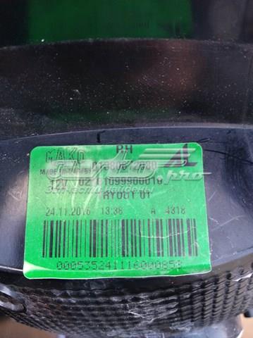 01380672080 Fiat/Alfa/Lancia 