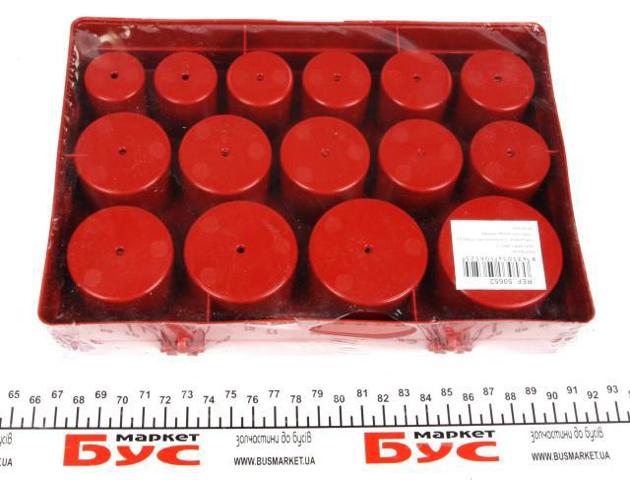  JBM 50652 ціна, від 20.95 USD