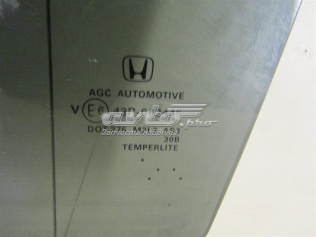 Скло задньої двері лівої Honda 73450TP6A10 ціна, від 33.61 USD