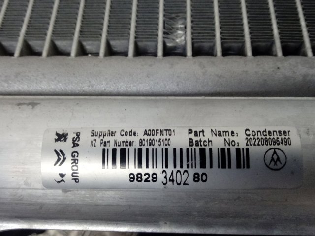 Купити 9829340280 Peugeot/Citroen Радіатор системи охолодження кондиціонера