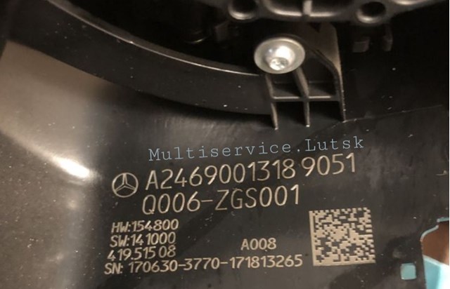Підрульовий перемикач A24690063209051 Mercedes