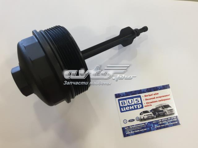Кришка масляного фільтра Autotechteile 1001829