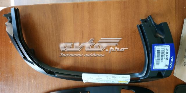 Кронштейн насадки глушника Volvo 31353396 ціна, від 38.01 USD
