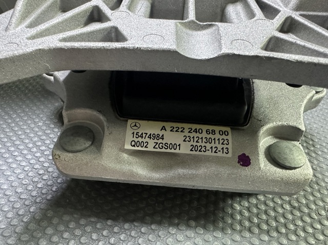 Mercedes A2222406800 ціна, від 50.68 USD