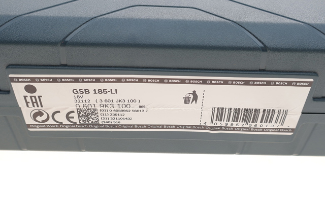 Купити 06019K3100 Bosch Автомобільна батарея