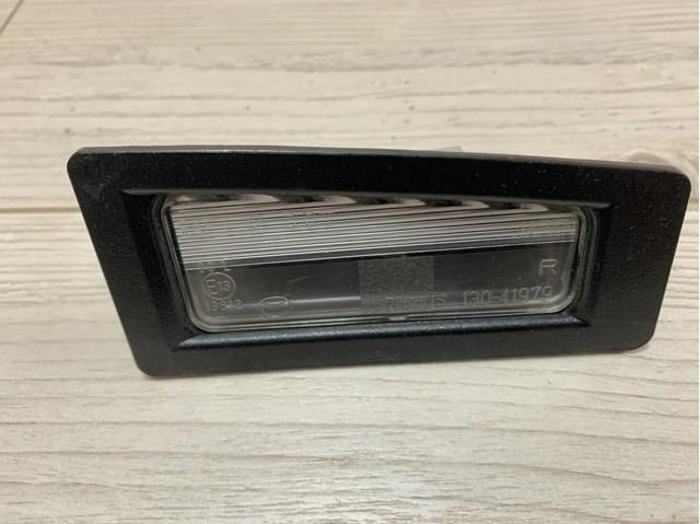  Mazda B45A51270B ціна, від 3.80 USD
