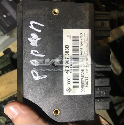 Купити 4F0907383B VAG 