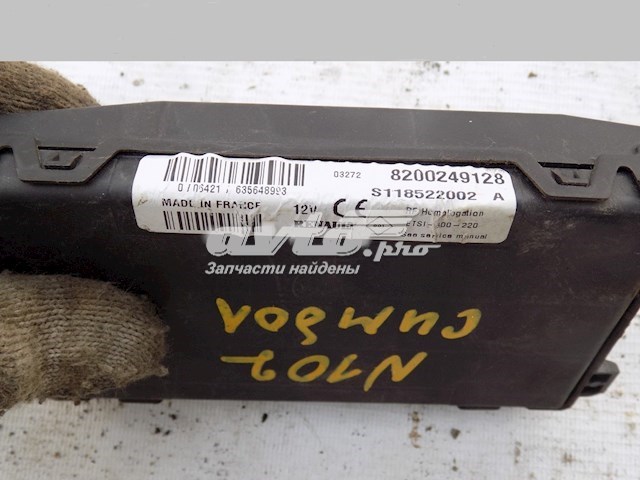  Renault (RVI) 8200103749 ціна, від 27.53 USD