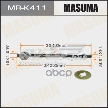 Купити MRK411 Masuma Тяга рульова поздовжня