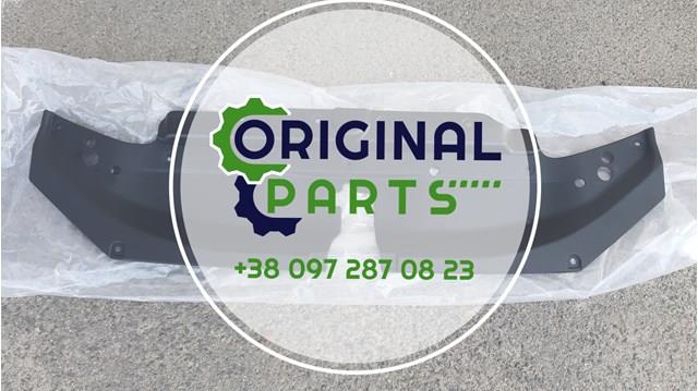 Накладка верхня передньої панелі/супорту радіатора Signeda PTY33313AK
