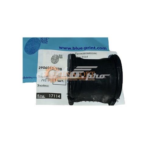 Подушка стабілізатора Geely 2906013Y08 ціна, від 1.38 USD