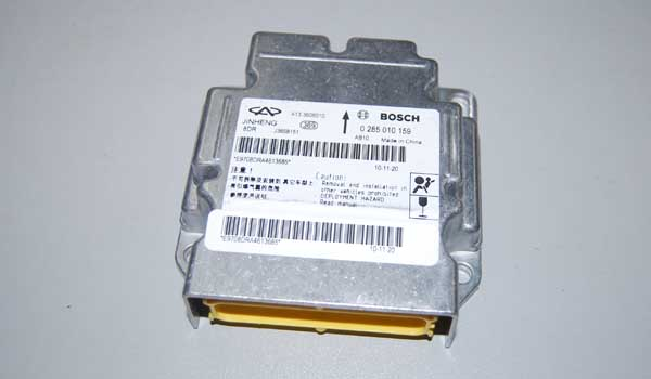  Chery A133606010 ціна, від 25.34 USD
