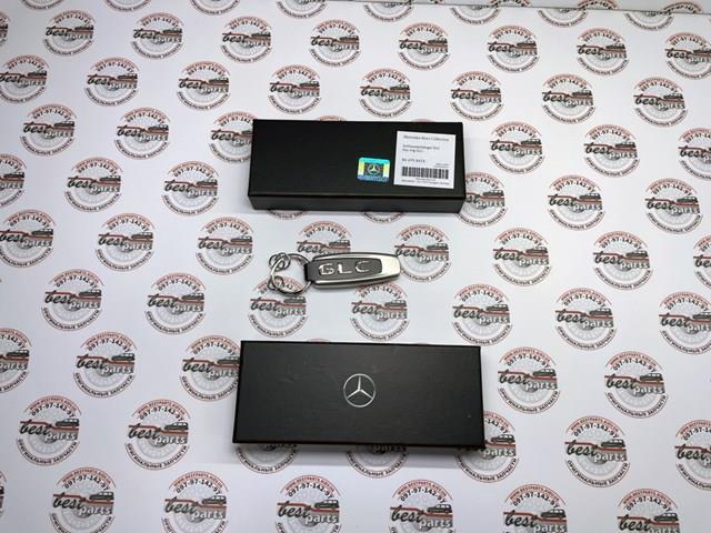  Mercedes B66958425 ціна, від 57.90 USD