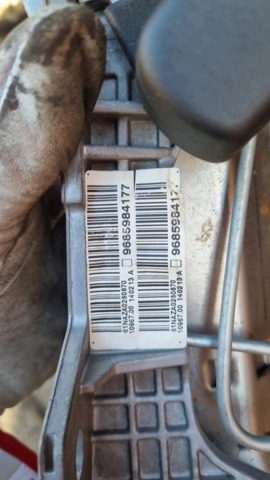  Peugeot/Citroen 9673759980 ціна, від 27.93 USD