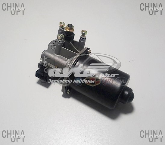A135205111 Chery 